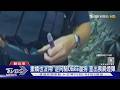撒嬌也沒用! 逆向騎Ubike遛狗 查出喪屍菸彈｜TVBS新聞 @TVBSNEWS01