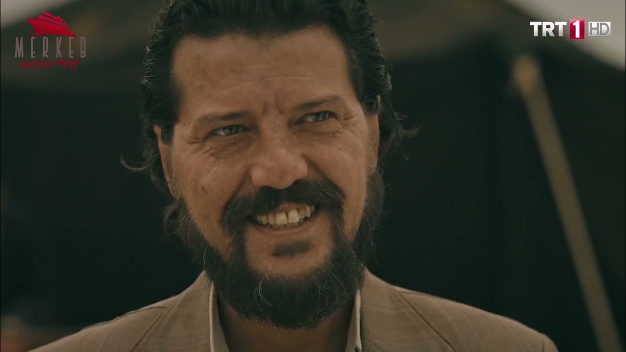 ሜህሜቲክ ኩቱል እማሬ 45