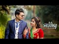 Nepalese Wedding Rajiv Weds Misha I Galaxy Films Nepal, Butwal