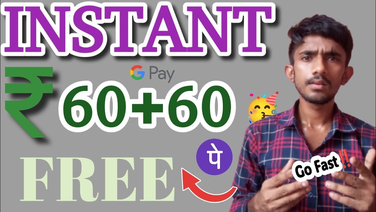 💥 New UPI Money Earning App l Free Loot offer Today 🎉  Free Paytm Earning App Today Best Offer ✅