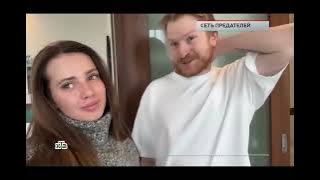 Download lagu Бабушка Данилы Поперечного | Выпуск НТВ