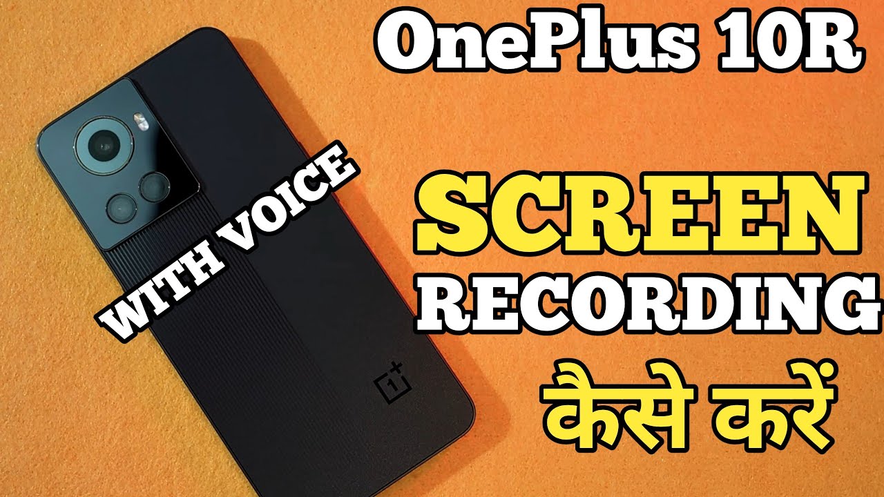 How To Screen Recording in OnePlus 10R | OnePlus 10R में Screen ...