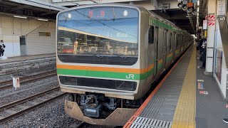 【4K高画質】【E231系U517編成１０両  TK出場回送（装置保全）】E231系1000番台ﾔﾏU517編成が回送電車として大宮駅11番線に到着停車〜静かに発車！（回8649M）2026.1.30