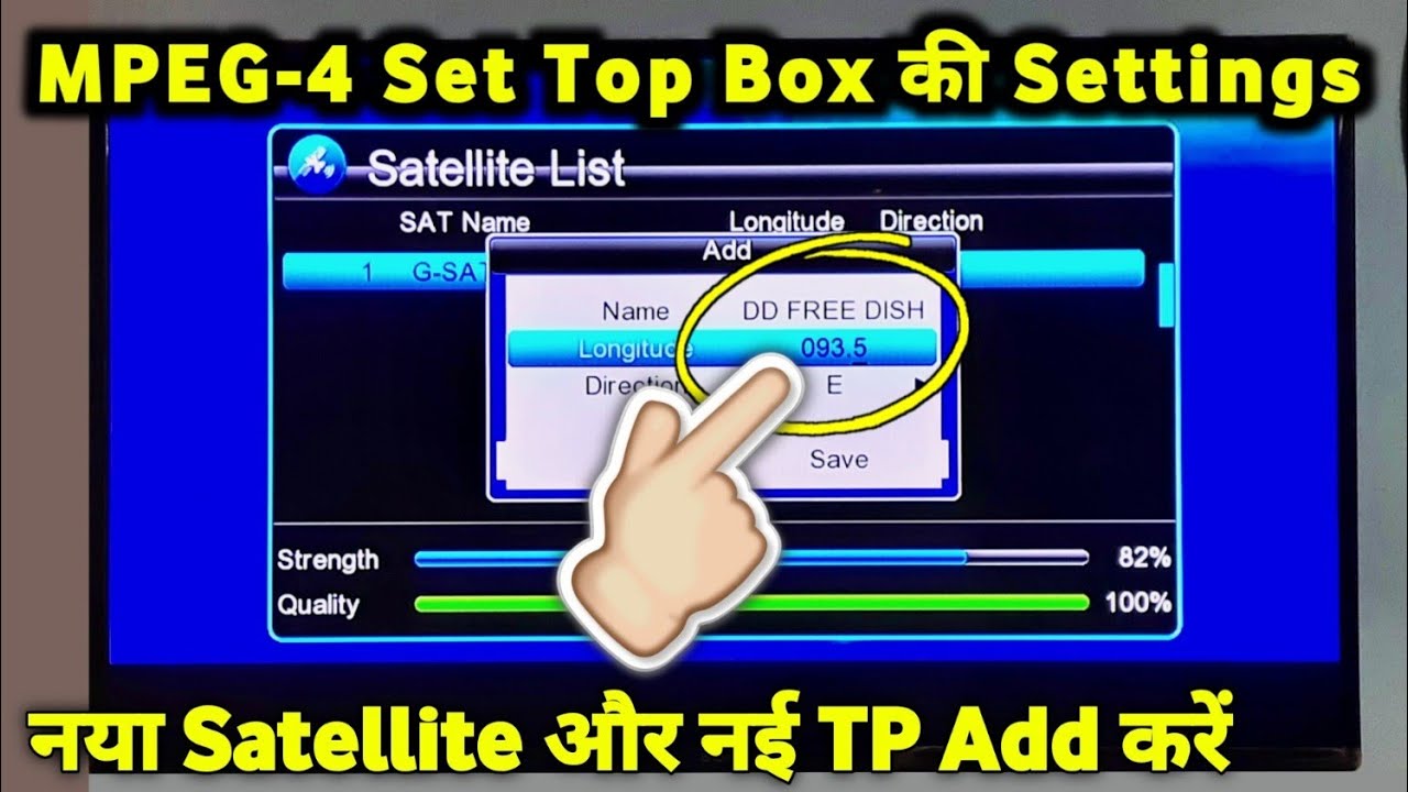 How to Add New Satellite or New TP in DD FREE DISH MPEG4 SET TOP BOX |  Invalid TP in DD Free Dish - YouTube