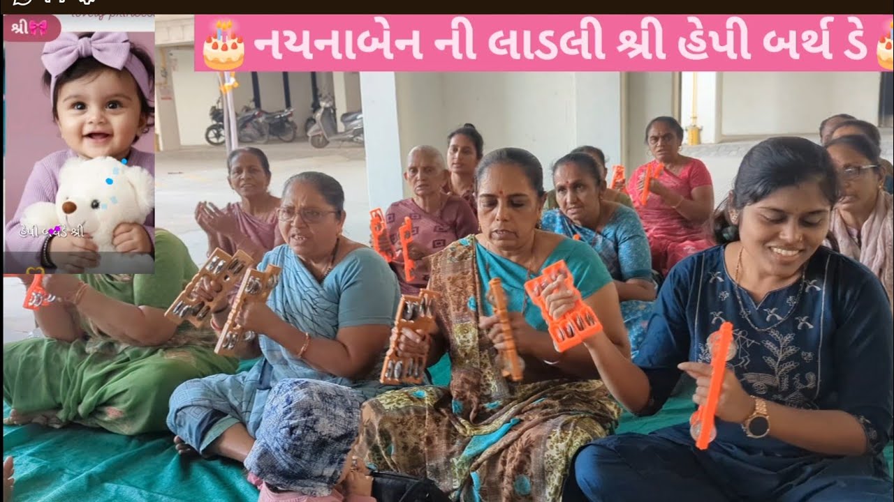 નયનાબેન મધુર સુર🌹વ્રજમાં હવે કેમ રહેવાશે માવજી ચોરે મય🌹આઠ દિવસે આવશું કહી ગયો કાન🌹અઠવાડિયા ગણી ગણી.🌹
