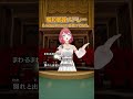 昭和歌謡メドレーですっ #歌枠 #歌ってみた #vtuber #カラオケ