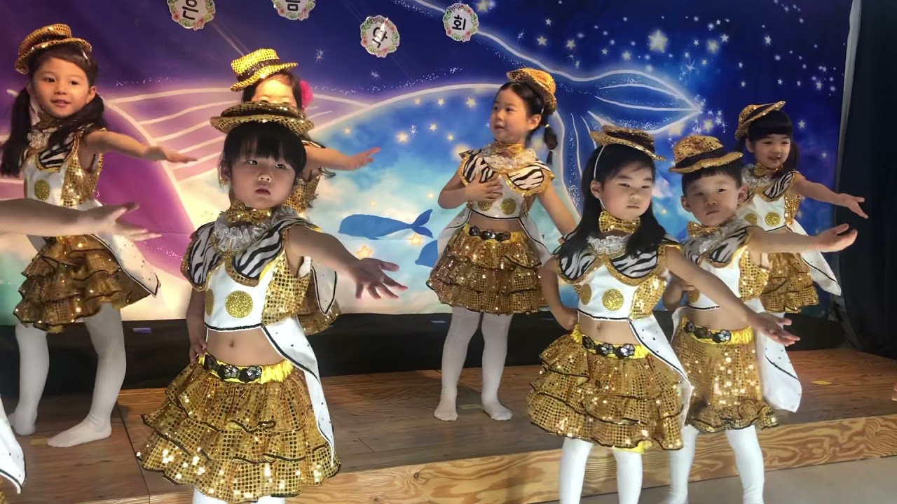 [5세발표회]내사랑