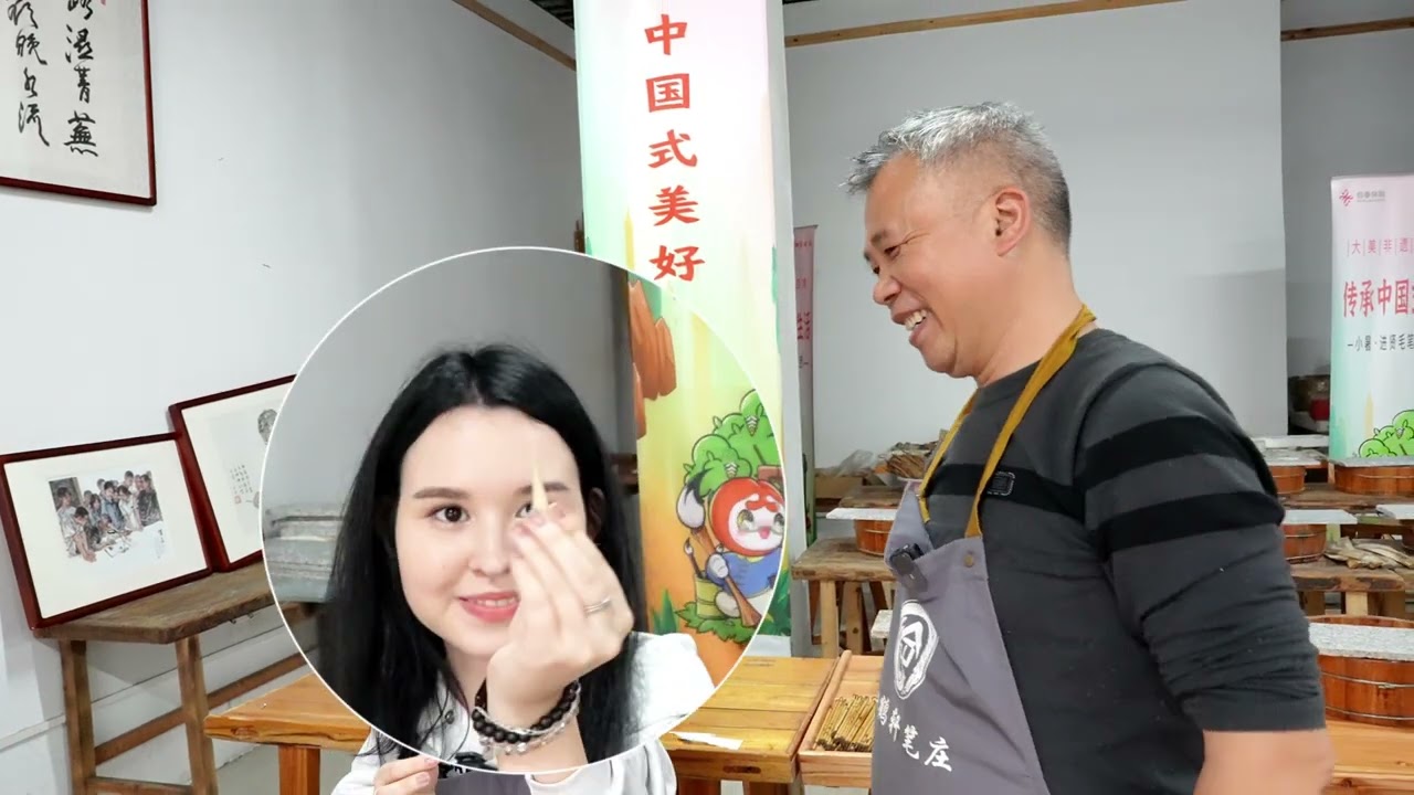 🖌️Join us in Wengang, Jinxian County, to witness the timeless craft of brush-making! 🏞️