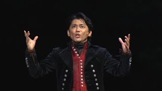 今井翼、先輩からの差し入れに「身の引き締まる思い」（ミュージカル ゴヤ／今井翼）