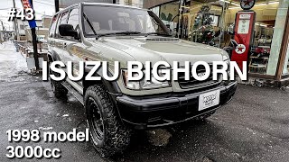 車両内覧】いすゞビッグホーン 1998年式 3000cc｜Isuzu Bighorn - YouTube