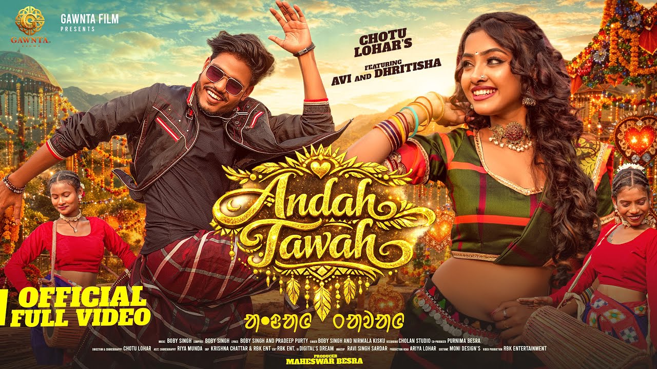 New santali Full Video 2026 | Andah Tawah | Avi & Dhritisha | Boby Singh | Nirmala |Chotu Lohar