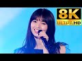 【未投稿【8K Super Hi-Vision】乃木坂46『夏のFree&Easy』