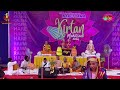 Mahavishek narottama kirtan mahotsava 2024 day 02