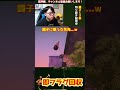 ※爆笑シーン【壺おじ】岩クリアし調子乗ってたら即フラグ回収w【ひろちんくん/切り抜き】#壺男 #おもしろ #名場面