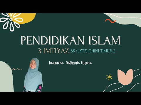 Pendidikan Islam | Tahun 3 | Jawi: Unit 1 - Indahnya Negaraku