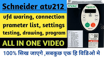 Schneider altivar 212 vfd setting programming vfd setup ||