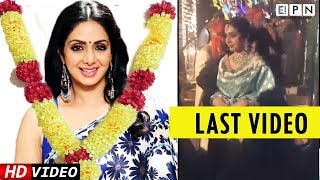 Sridevi's LAST Dance Video In Dubai | Prime Flashback | EPN