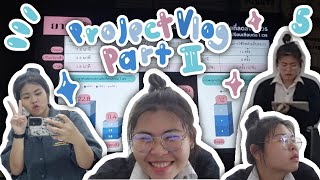 Gift No.22 | Senior Project Vlog Part II สอบหัวข้อโปรเจคจบครั้งแรก✨