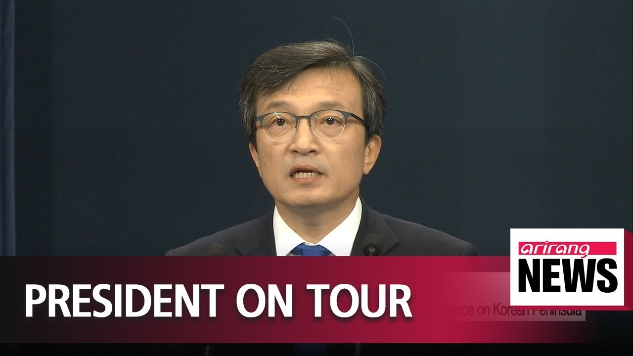 Pres. Moon to embark on 9-day trip to Europe, including France and Italy