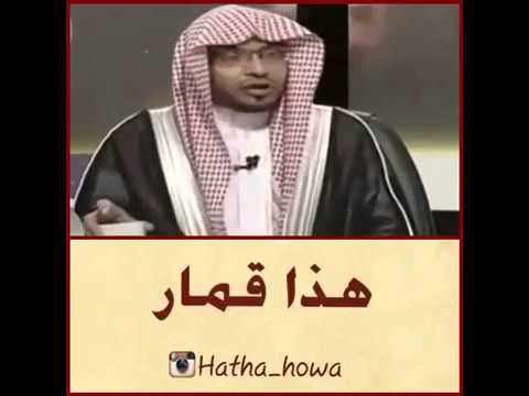 اذا كنت تلعب القمار فادخل