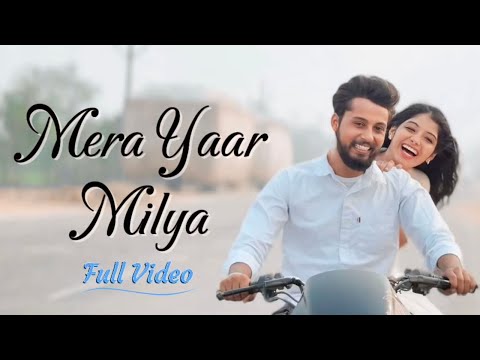 Mera Yaar (Full Video) LEKH | Lakhvinder Sidhu & Sapna | B Praak | Jaani