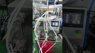HX-005 1ml unit dose tube filling and sealing machine #unitdoseliquidfillingmachine HX-005 1ml unit dose tube filling and sealing machine #unitdoseliquidfillingmachine