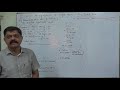 Z test - 9 - Two Tailed Test of Single Mean - p value