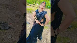 बलम हो चाड के दवाबकरी छलके #bhojpuri#vairalvideo #dance #bhojpuri #trendingshortsvairalvideo