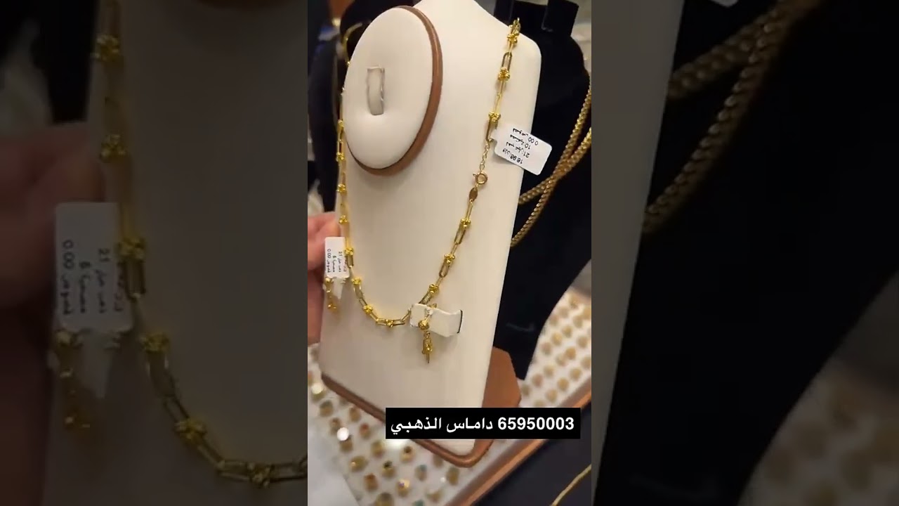 هنادي الكندري