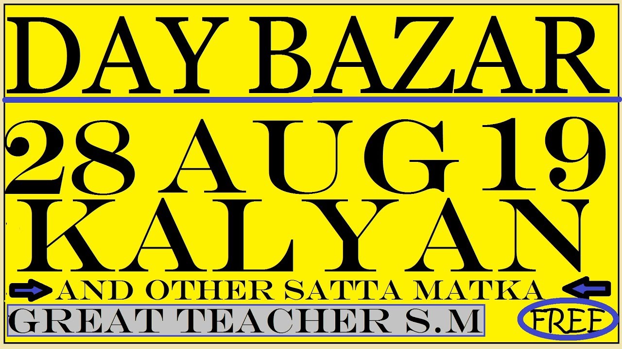 milan day guessing forum to danunjaya milan day guessing forum to danunjaya