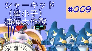 突発新兎vtuberタイムリリーの配信 シャーキッド捕獲作業#009   #Palworld#パルワールド#幻獸帕魯#リリー生 #新人vtuber #台灣vtuber#台v