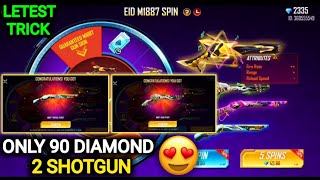 Tropical Parrot M1887 Spin Event Free Fire | New M1887 Spin Event | FF New Event | Eid M1887 Event
