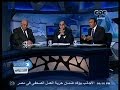 #الاستوديو_التحليلي تحليل ما قبل مباراة