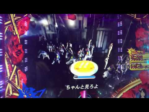 パチンコ AKBバラの儀式 通常保留で当たり レインボーサプライズボタン