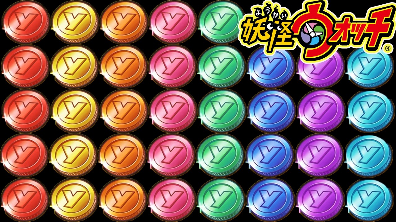 ガシャ100連してみた【妖怪ウォッチ1 part23】