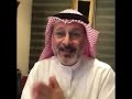 كلام سليم الكلام موجه للشباب المتزوجون كلام سليم الكلام موجه للشباب المتزوجون