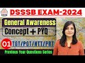 Dsssb vacancy2024  dsssb general awareness  previous year mcqs class 1 dsssb2024 dsssb tgt