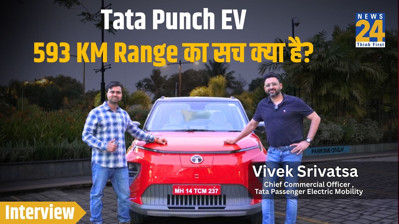 Tata Punch EV आने से Nexon EV की Sales पर असर? Exclusive Interview with Vivek Srivatsa