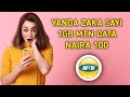 Yadda Zaka Sayi 1GB MTN Data Akan Naira 100