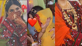 Julbandi Sanj Baluch