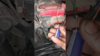 💥The battery is down and the horn is not sounding ?