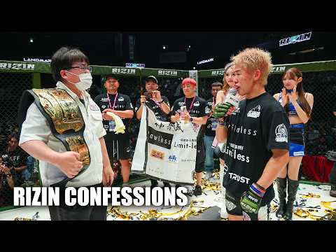 [BTS] Flyweight Title Match RIZIN CONFESSIONS #220
