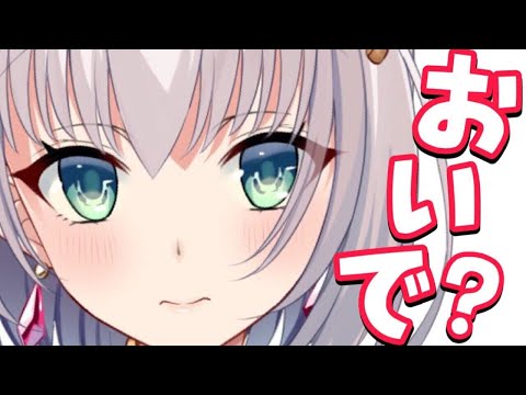 【るなとも朝会】目が合った初見さんを捕まえる💓【華月みくる / Vtuber】