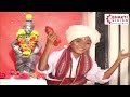 माय आळंदी बाप पंढरी अभंग | May Alandi Baap Pandhari Dev Bhetle Pundalika Cha Ghari - Vitthal Song Mp3 Song