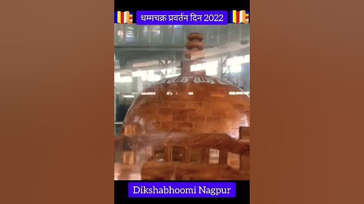 धम्मचक्र प्रवर्तन दिन 2022 we are ready to welcome you #jaybhim