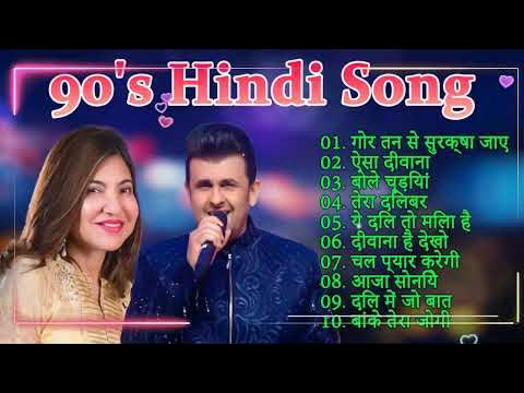 Mix Alka Yagnik and Sonu Nigam Best Heart Touching Hindi Songs Super ...