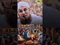Ramzan sirf ibadat mein gujarna hai 🤲🥲 #abdul_habib_attari