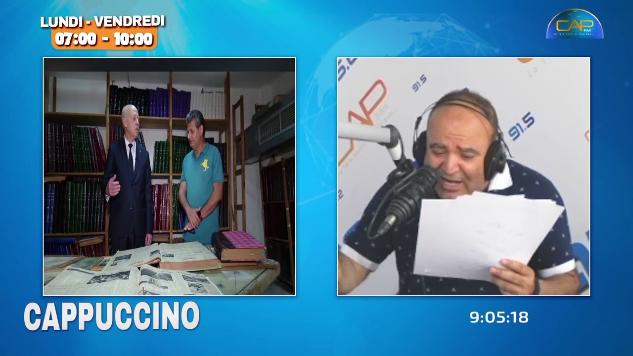 #بوغلاب : لو دامت لغيرك ....!