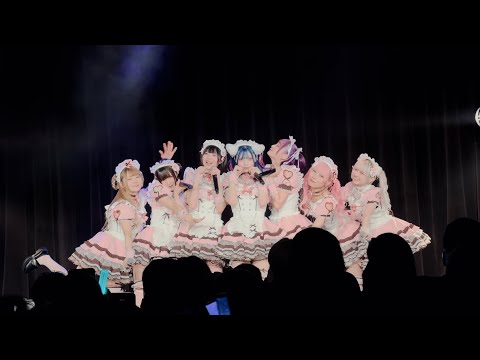 「キュートアグレッション！」【NANIMONO】　2026年2月16日　OTONA CHILD.presents HAKONIWA Vol.8 〜バレンタイン編