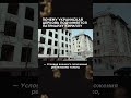 ❓Почему украинская церковь подчиняется российской?